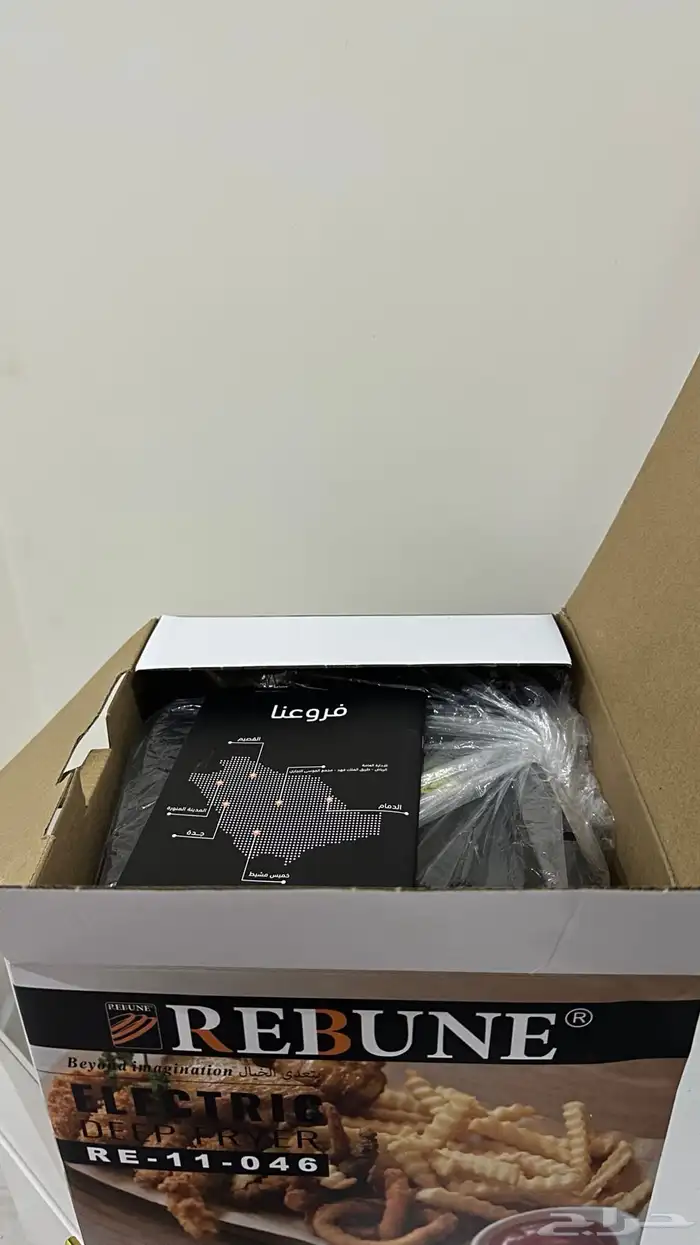 للبيع قلايه كهربائيه 0