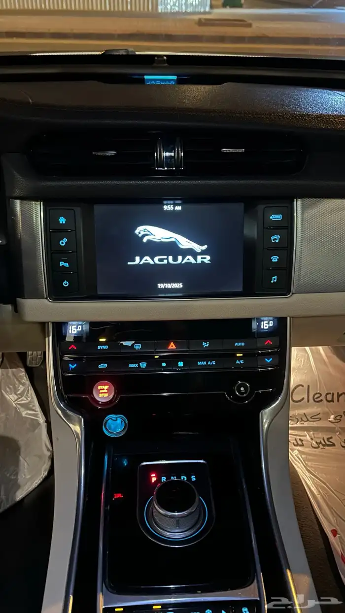 جاكور xf 2016 15