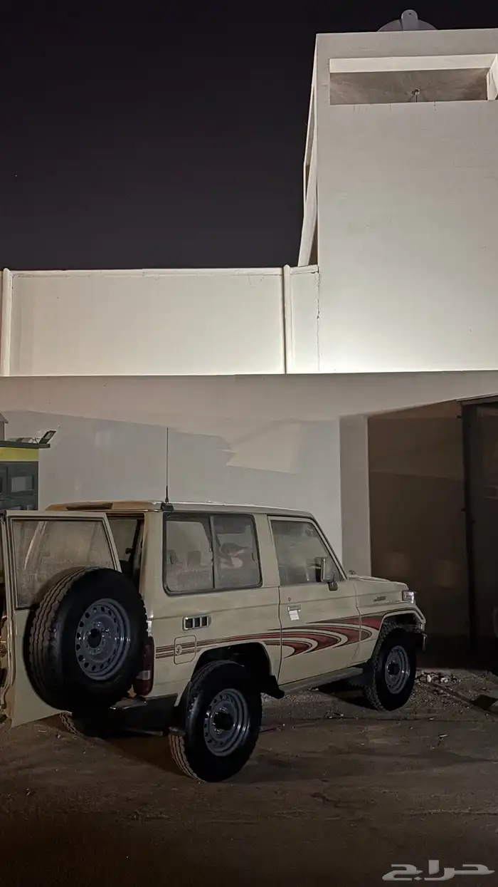 جيب ربع 3