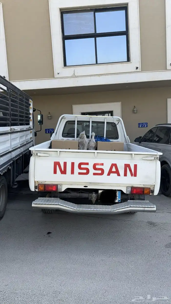 شاص نيسان 1