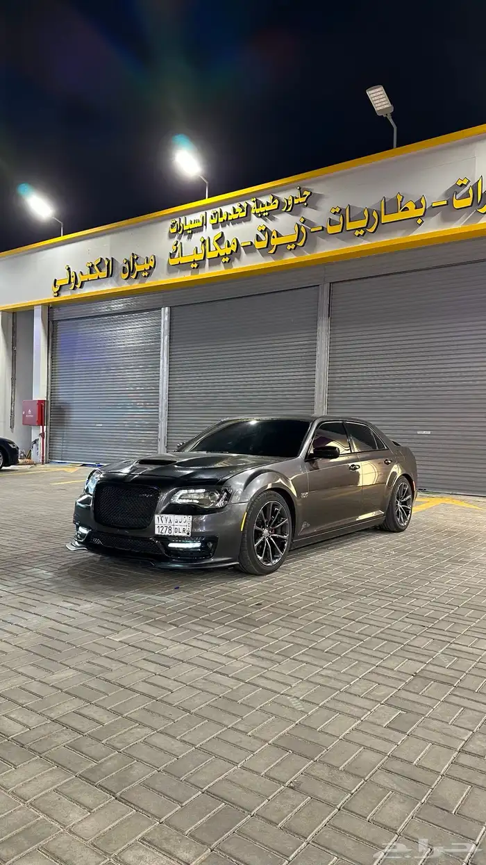 كلايلسر 5