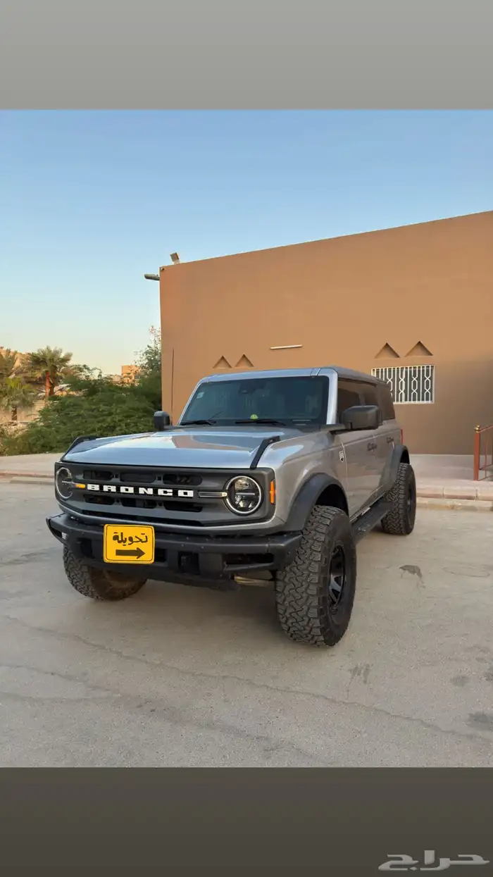 برونكو 0