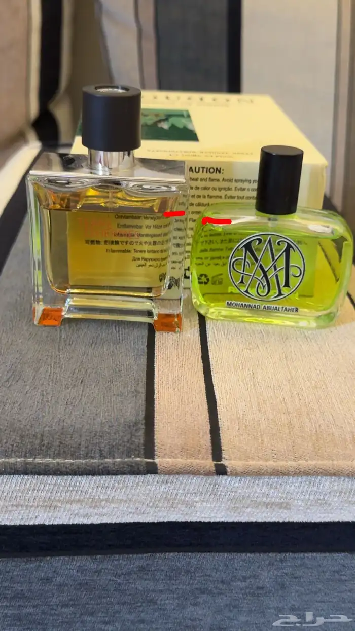 عطور 0