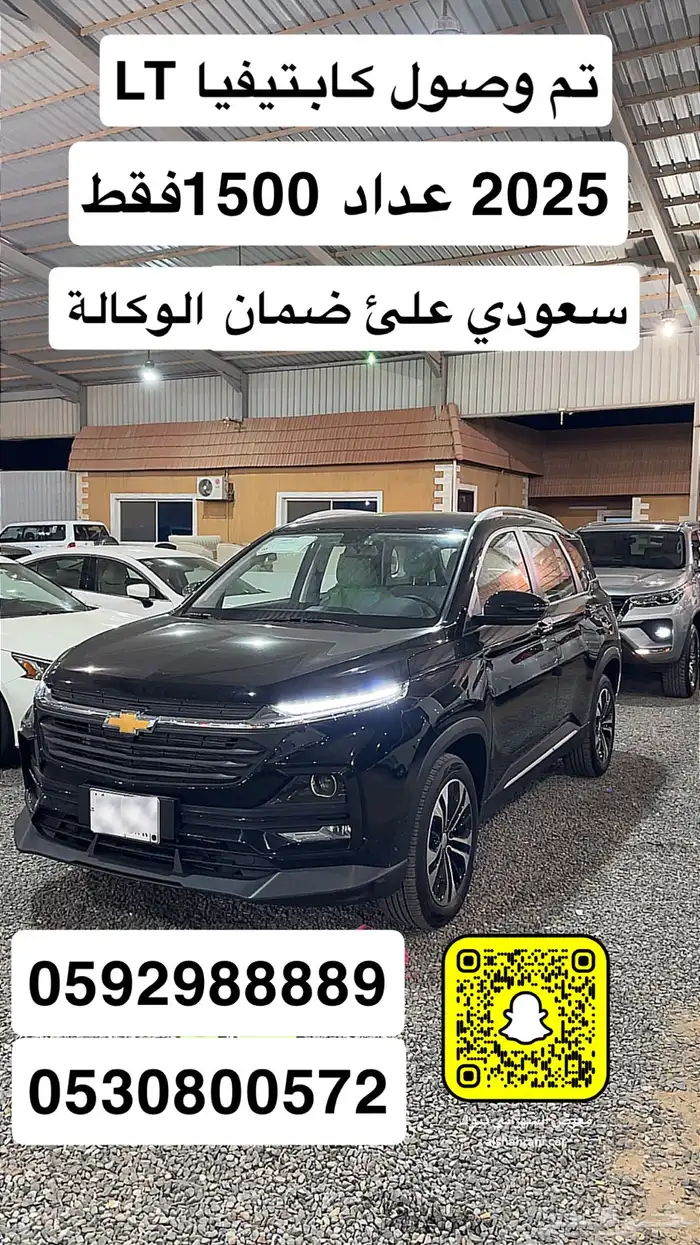 باجيرو 2020 فل كامل العلامة الذهبية سعودي العيسائي 35