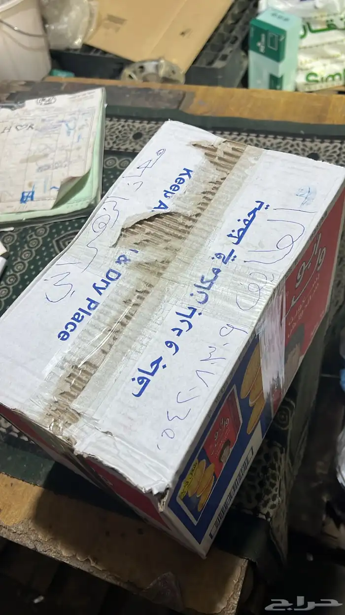قطع غيار جيلي - Ec7 Ec8 توجيلا امجراند كولراي Gt 3