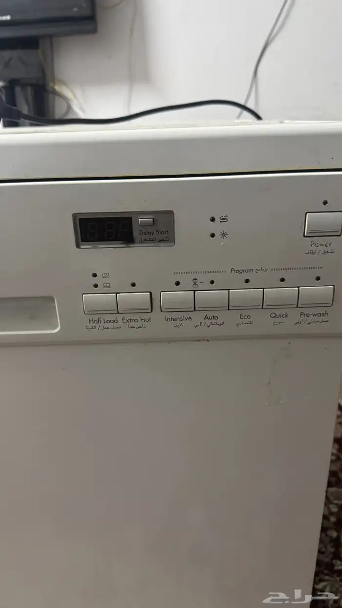 غساله صحون 1