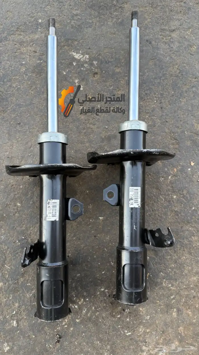 قطع مساعدات وكراسي مكينة افالون 2013 - 2017 0