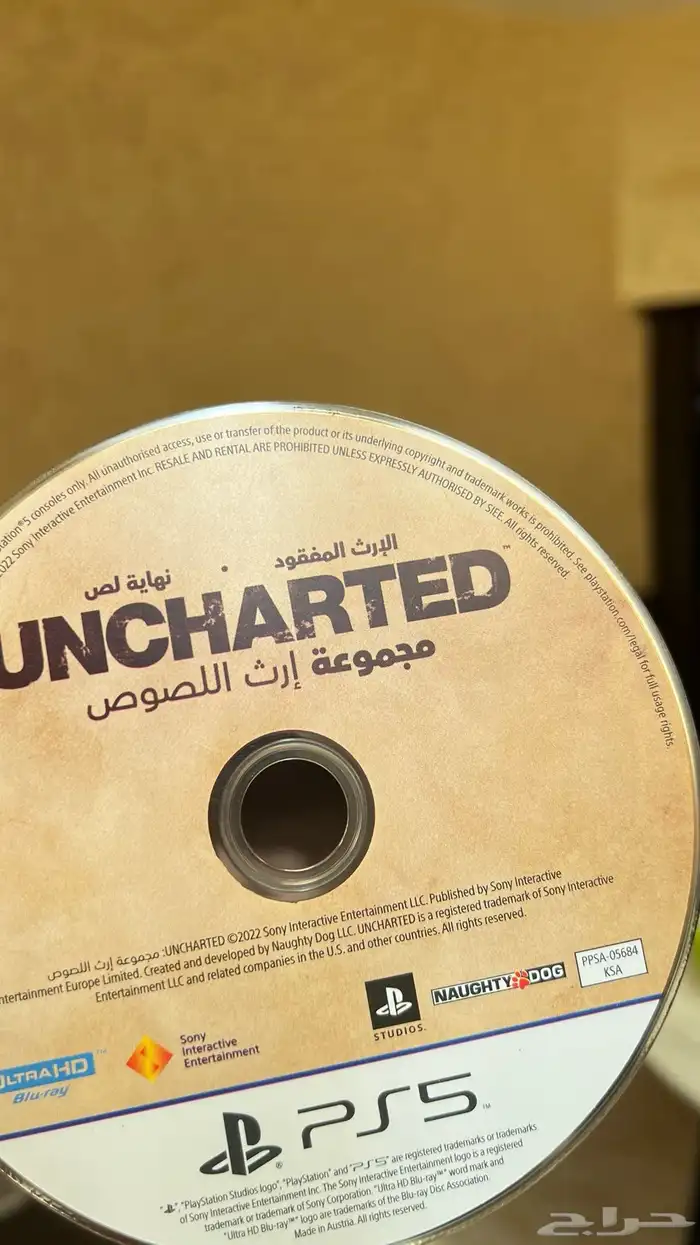 مجموعة ارث 1