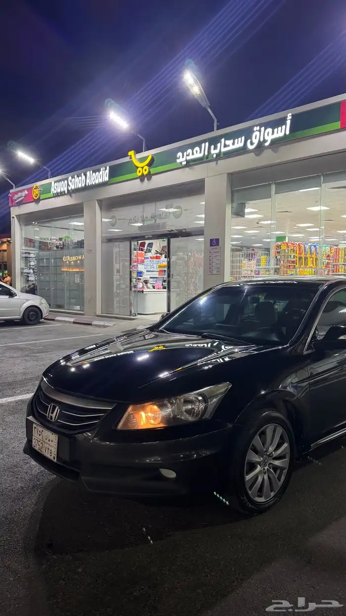 اكورد 2012 فل كامل 3