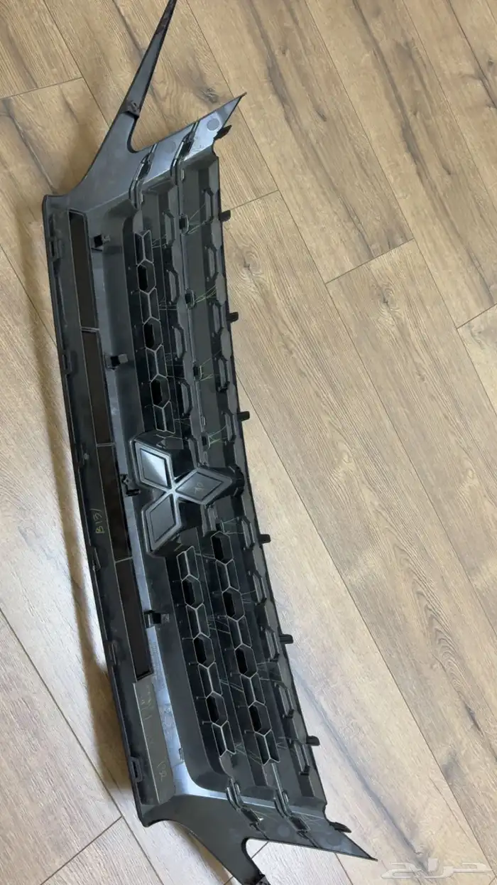 شبك اتراج 2021 اصلي 0