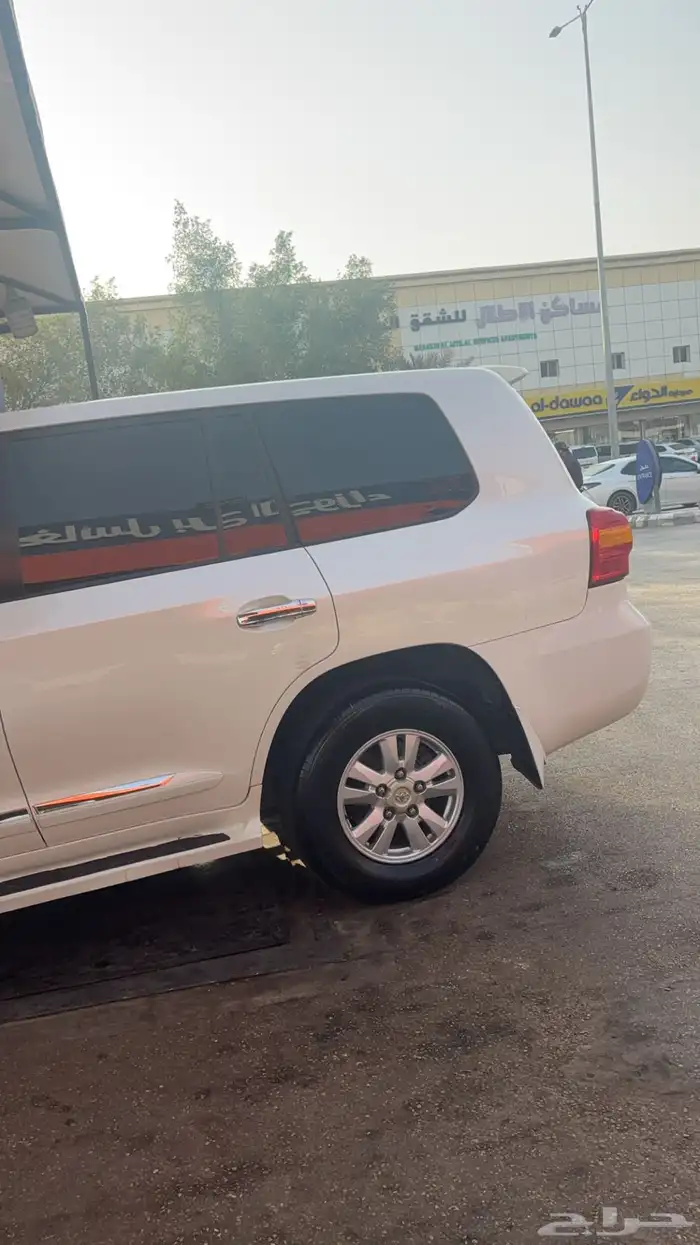 كفرات مع جنوط جكسار من 2008 الى 2011 وكاله 3