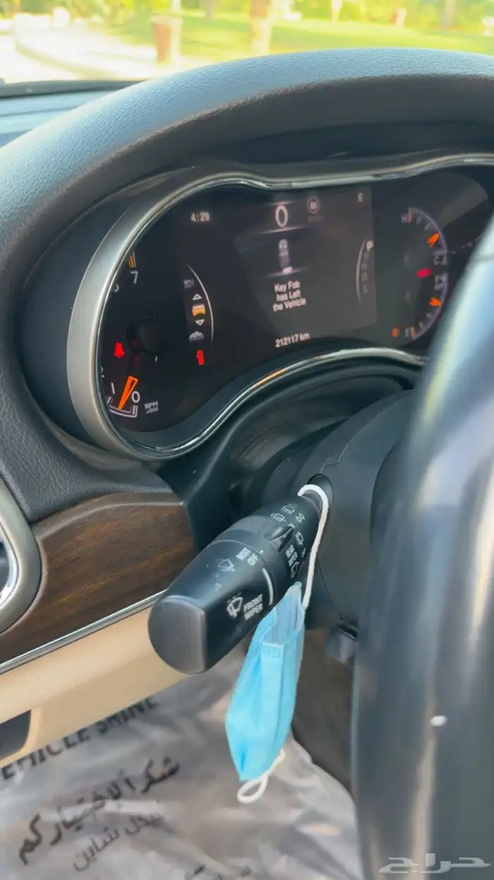 قراند شروكي 16