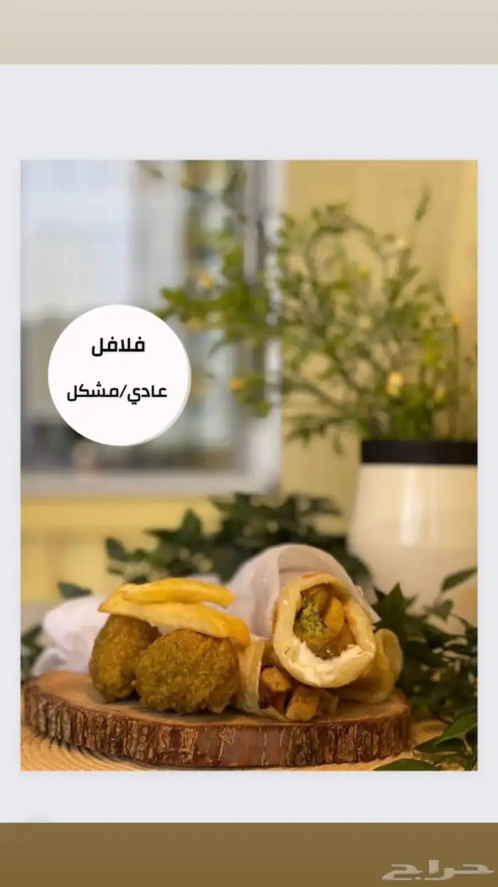بوفية للبيع 3