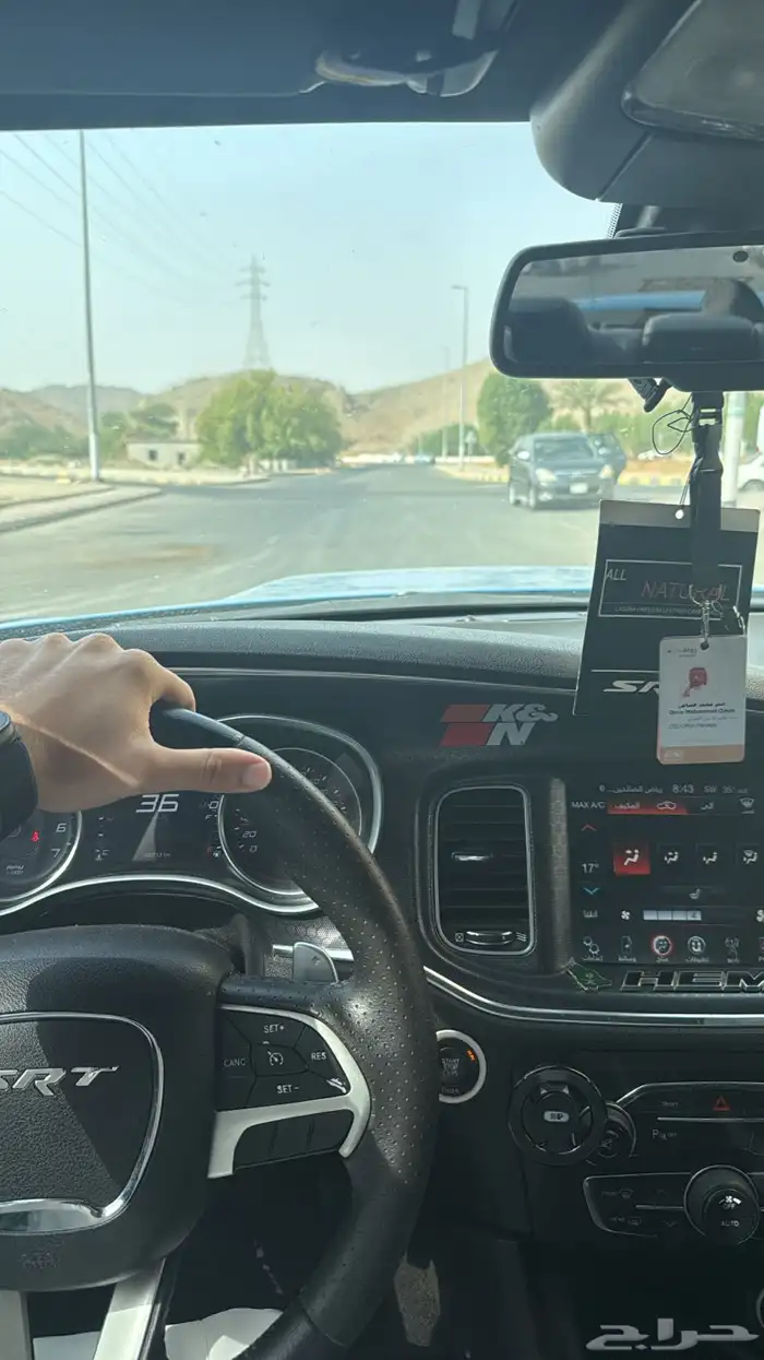 تشارجر RT 9