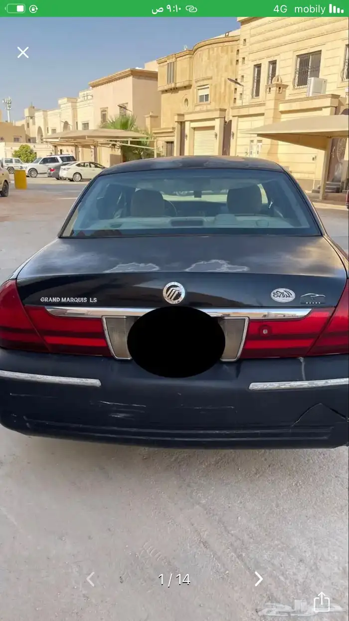 قطع تشليح فورد ماركيز 2005 0