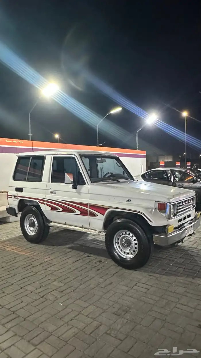 جيب ربع 94 4