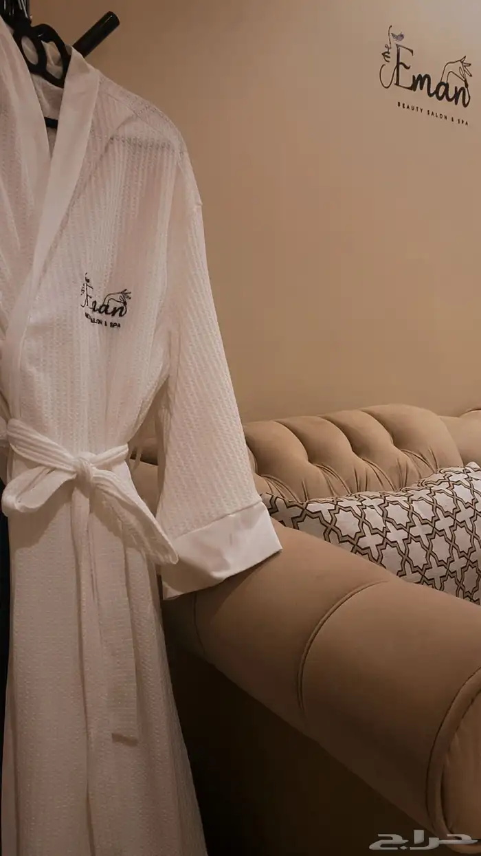 صالون إيمان بيوتي للخدمات المنزلية 44