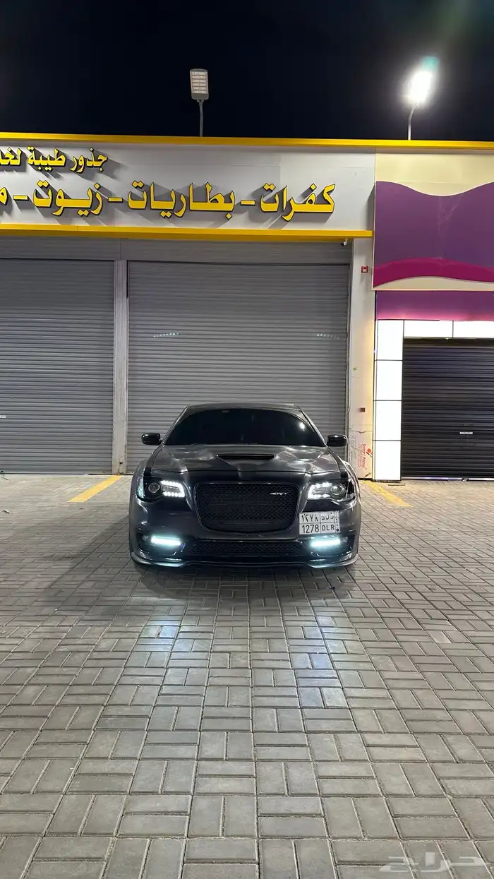 كلايلسر 4