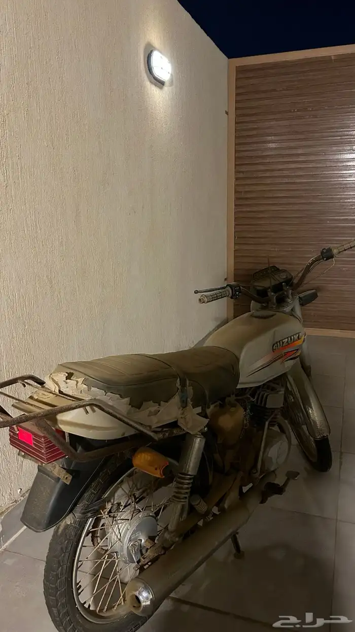 اكس مية نظيف 2