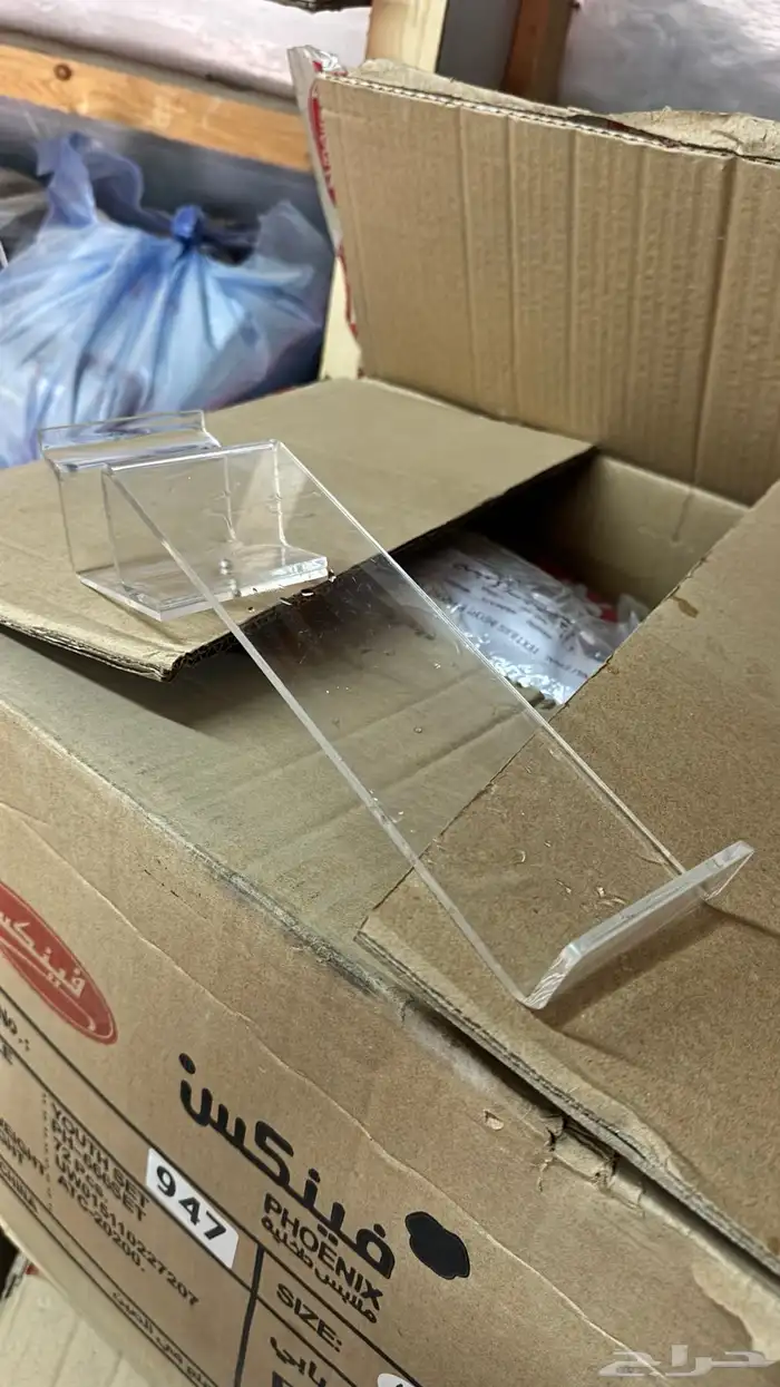 ستاند احذيه عرض 0