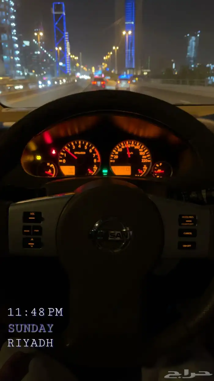 باثفندر 2010 نظيف 6