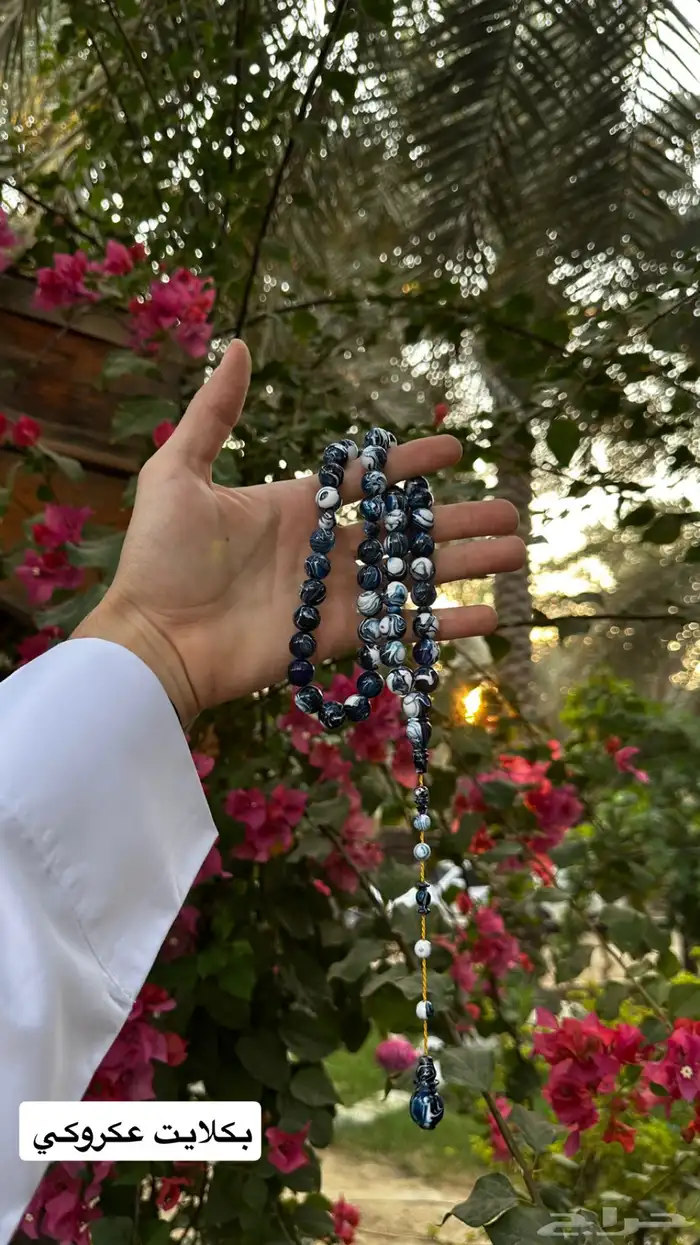 مسابيح 2
