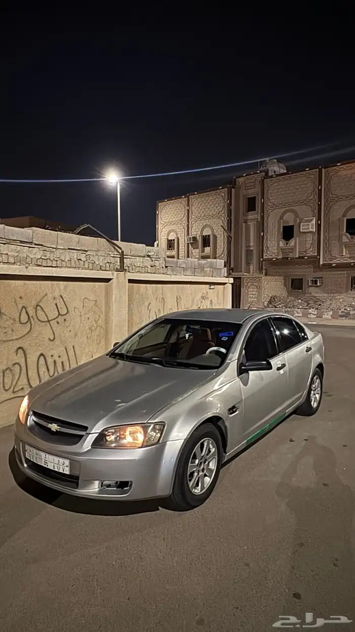 لومينا2008 1