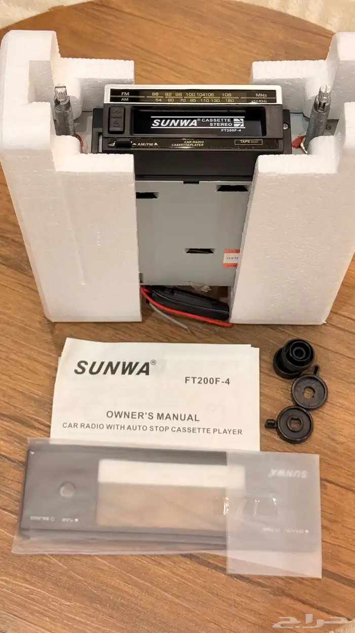 مسجل كلاسيكي كاست 1