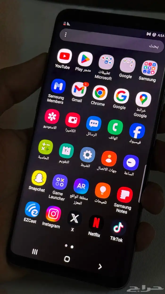 جوال جالكسي 9sبلس 0