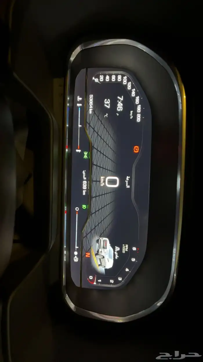 يوكن xl2022 Slt 6