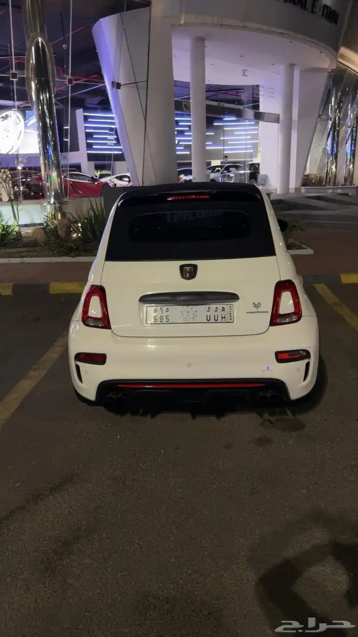 فيات ابارث 2