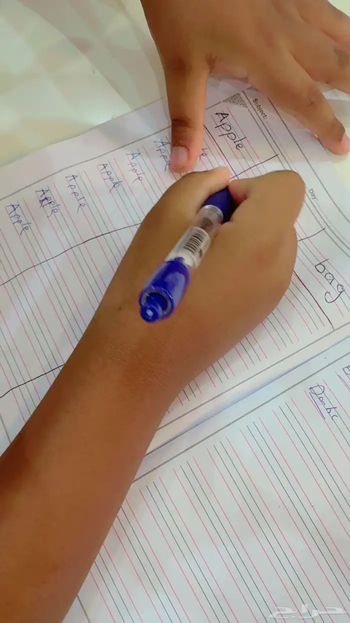 معلمه تأسيس لغه انجليزية تبوك 2