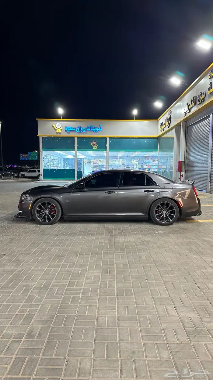 كلايلسر 2