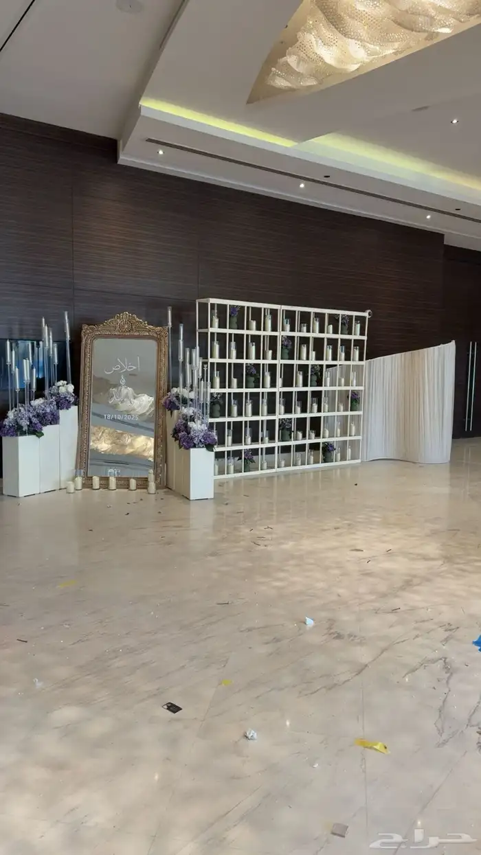 تنسق كوش وطولات عشا 3