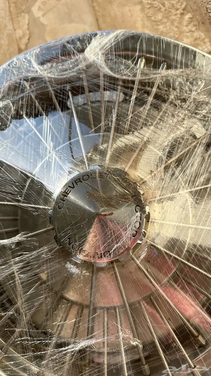 طيس كابرس 76 0