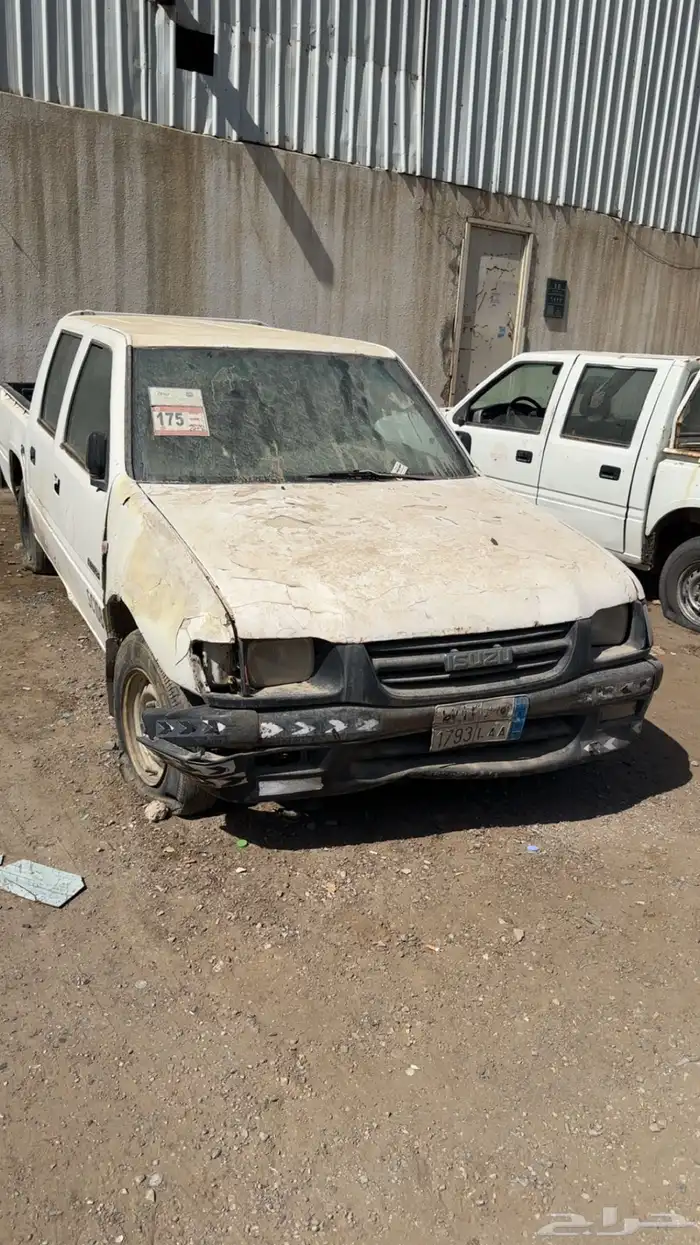 اسيزو2003 1