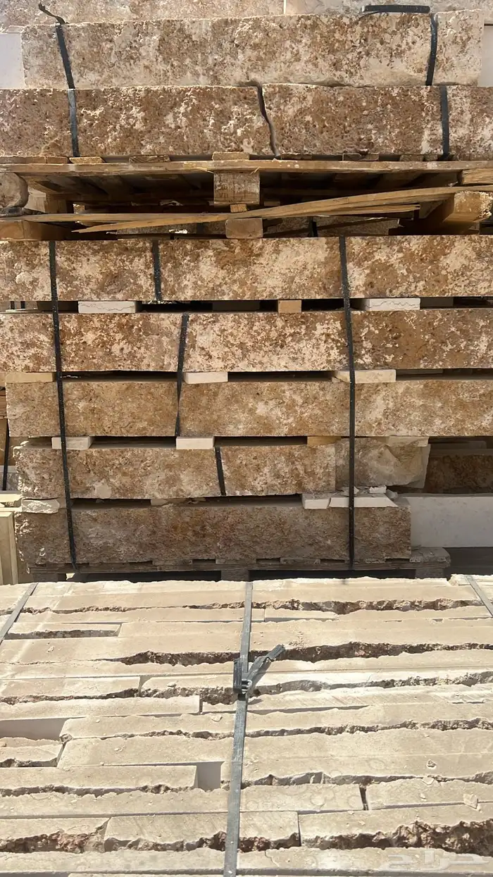 حجر وجه الجبل 2