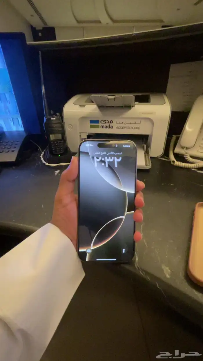 جوال ايفون 16 برو مكس للبيع 0