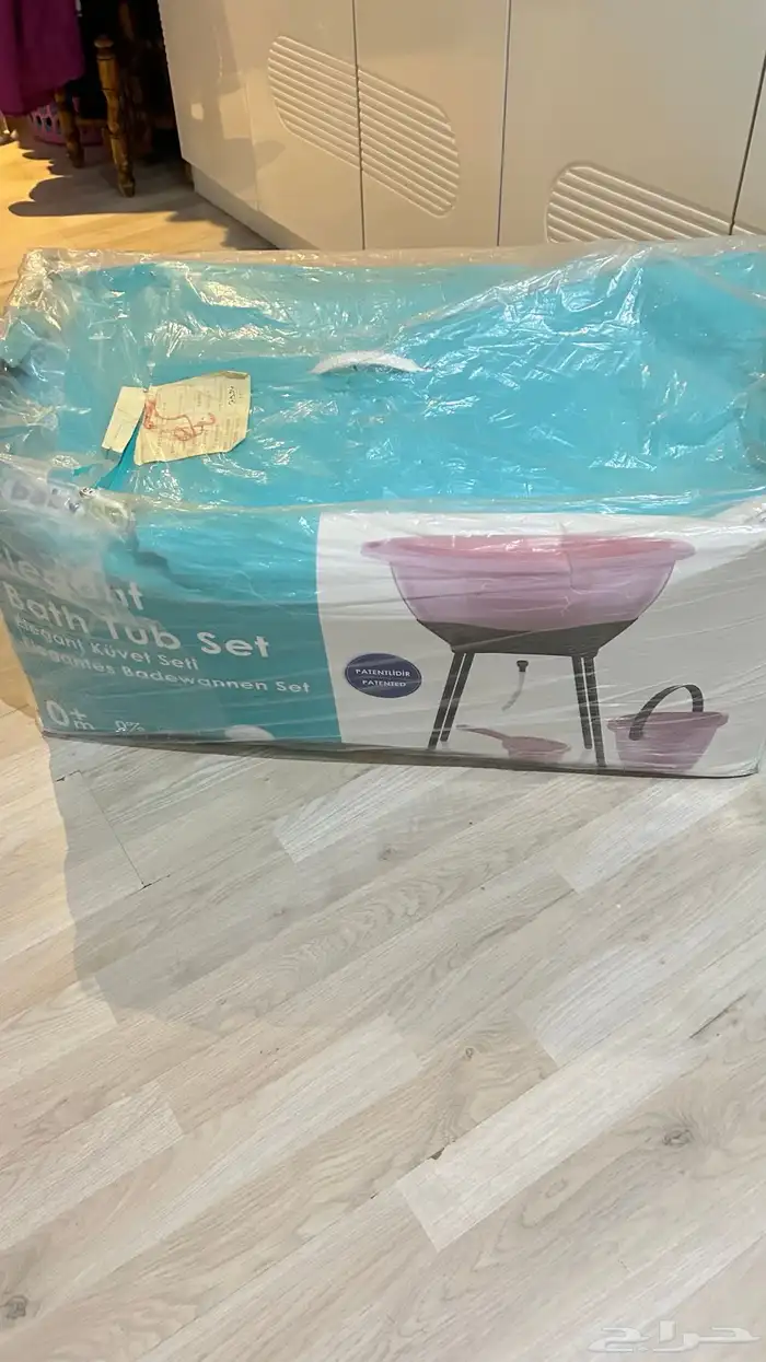 حوض استحمام أطفال 1