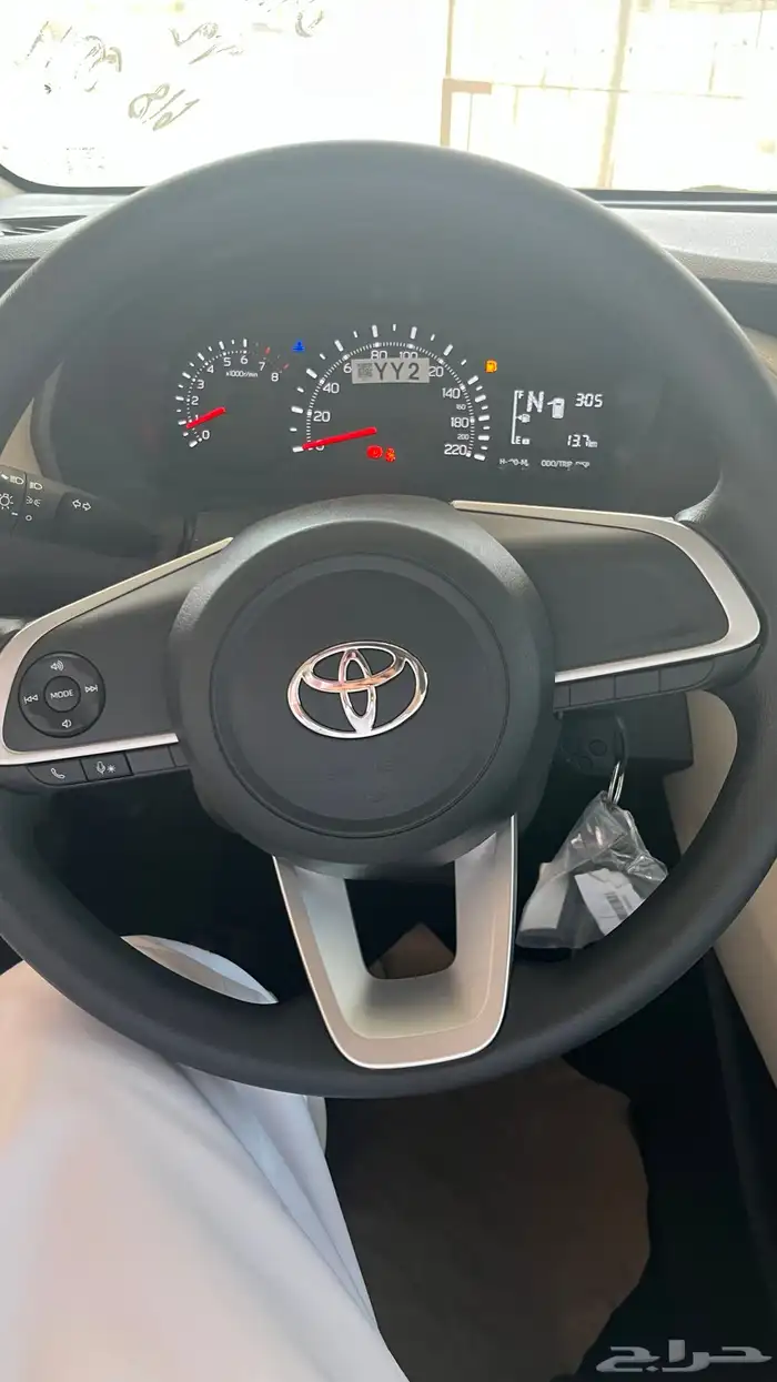 يارس Y Limited 2026 19