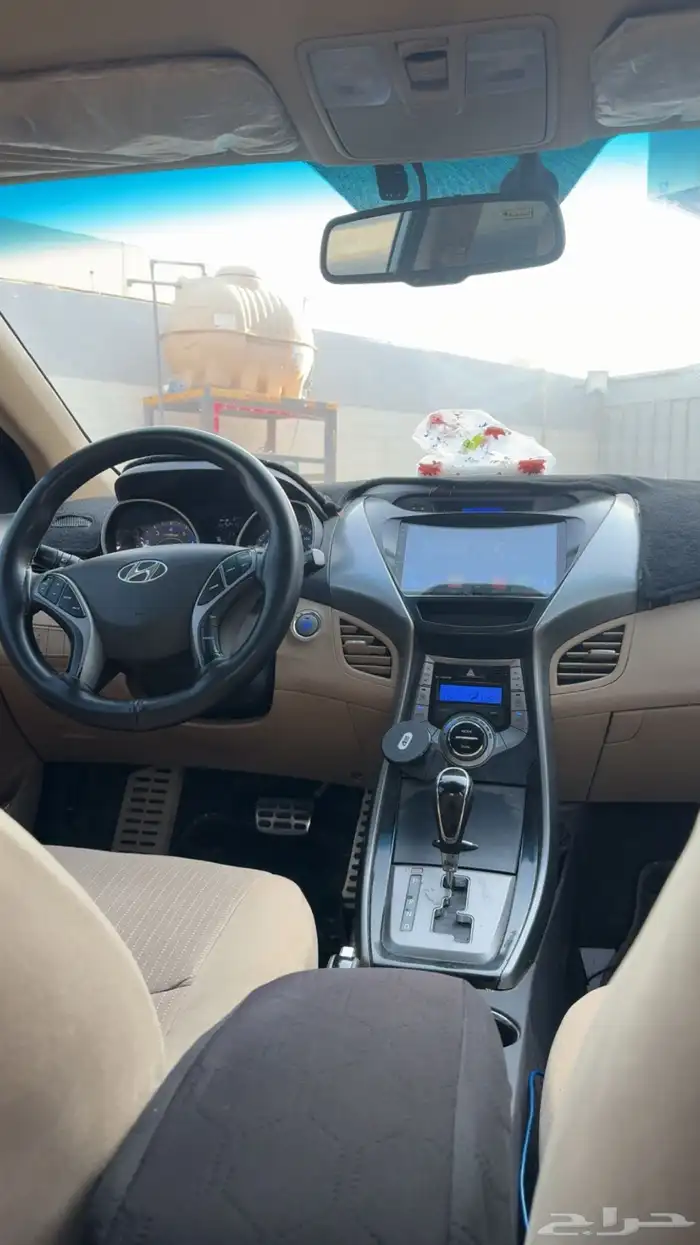 النتراء فل كامل 1