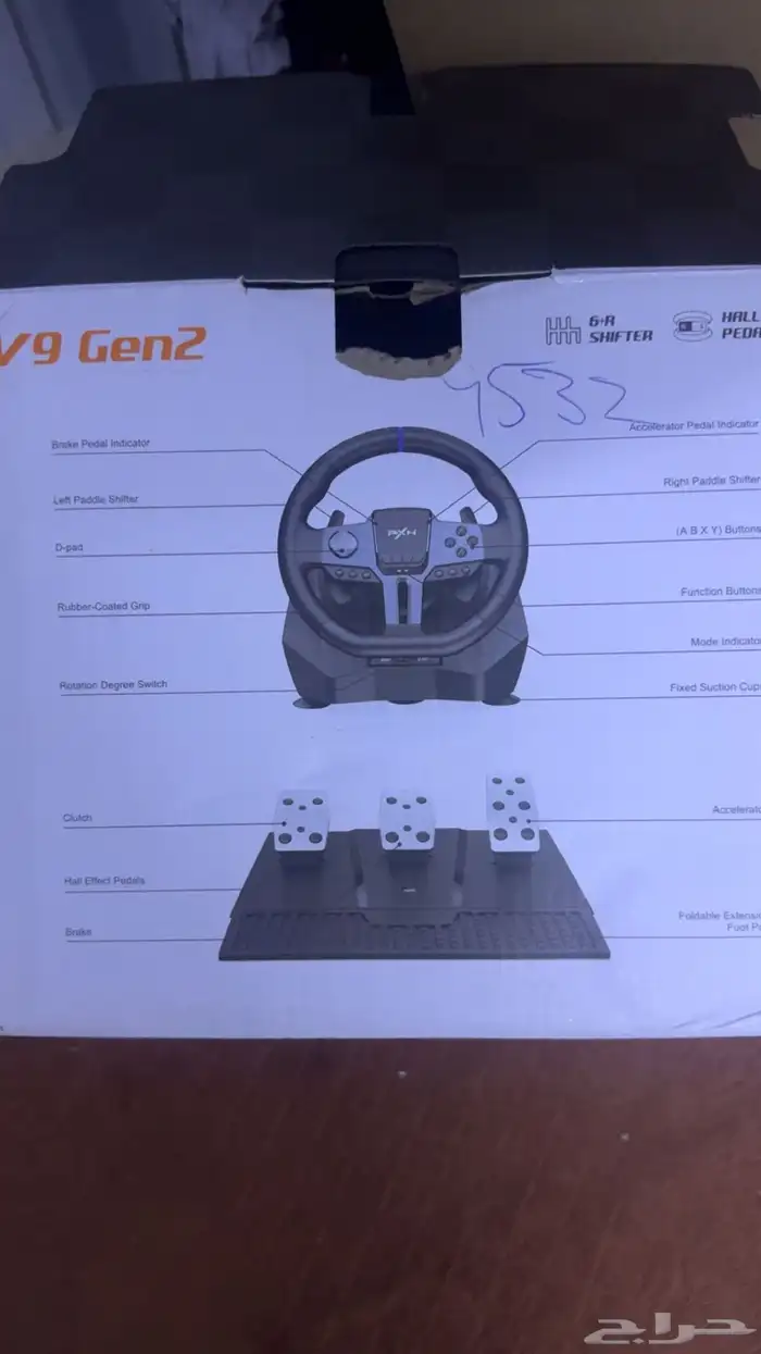 دركسون وقير ودواسات بلاستيشن 3 4 PC  x-ONE وغيرها 1