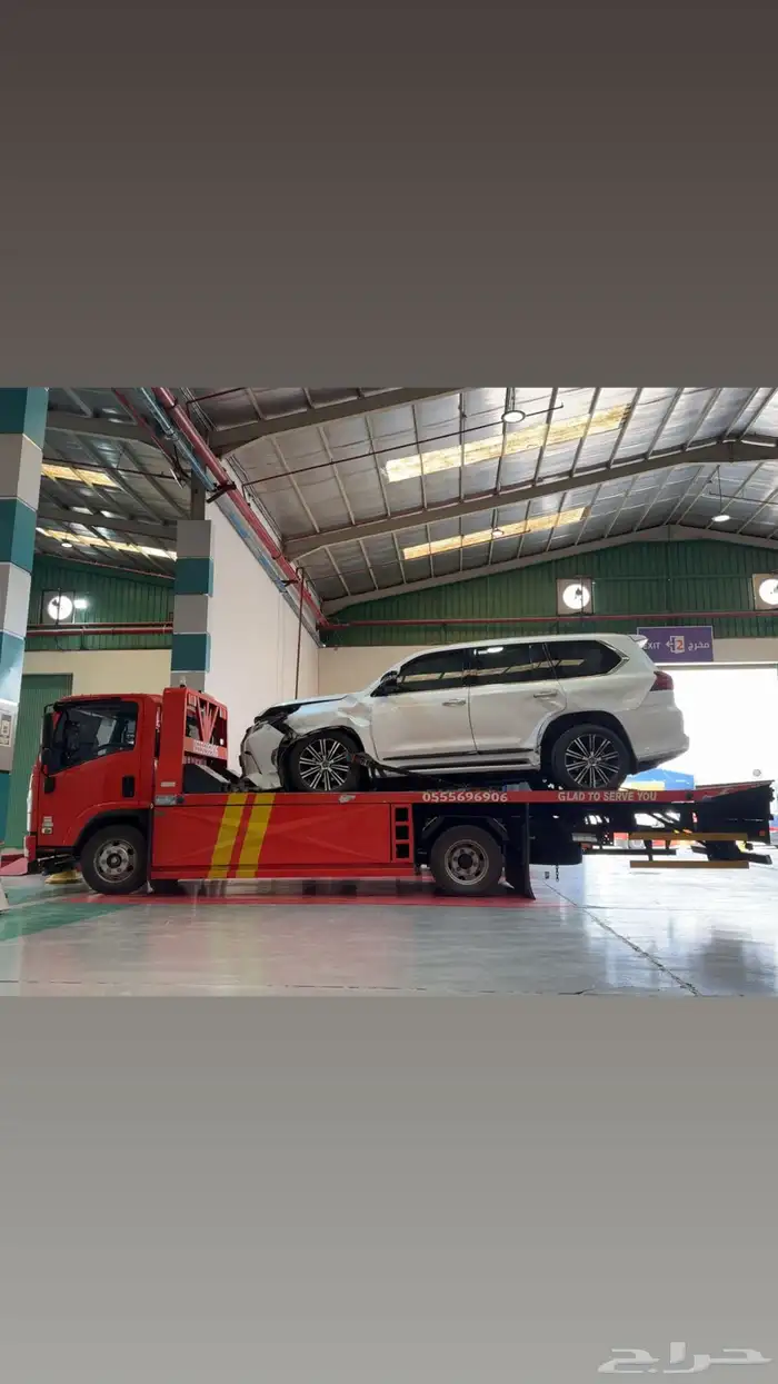 سطحه الخرج 3