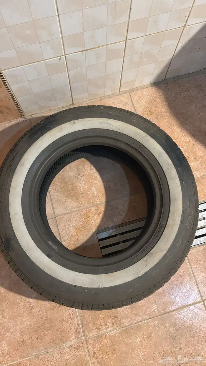 كفرات مقطعات 4