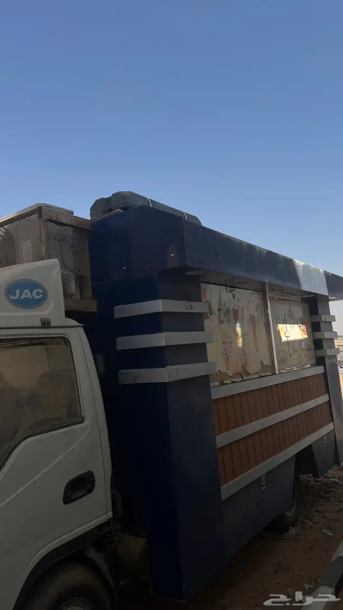 دينه فود ترك 2