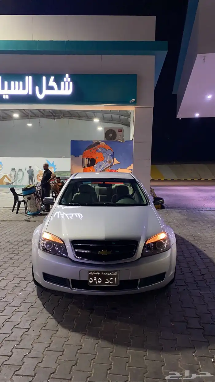 كابرس 2007 6 سلندر محول 2013 14