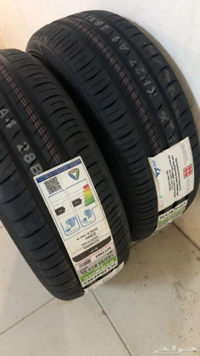 للبيع كفرات جديده بتاريخ جديد  لعدم ضبط المقاس المطلوب 3