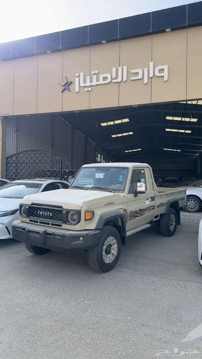 عرض خاص تايوتا شاص 2025 فل كامل بنزين سعودي 0