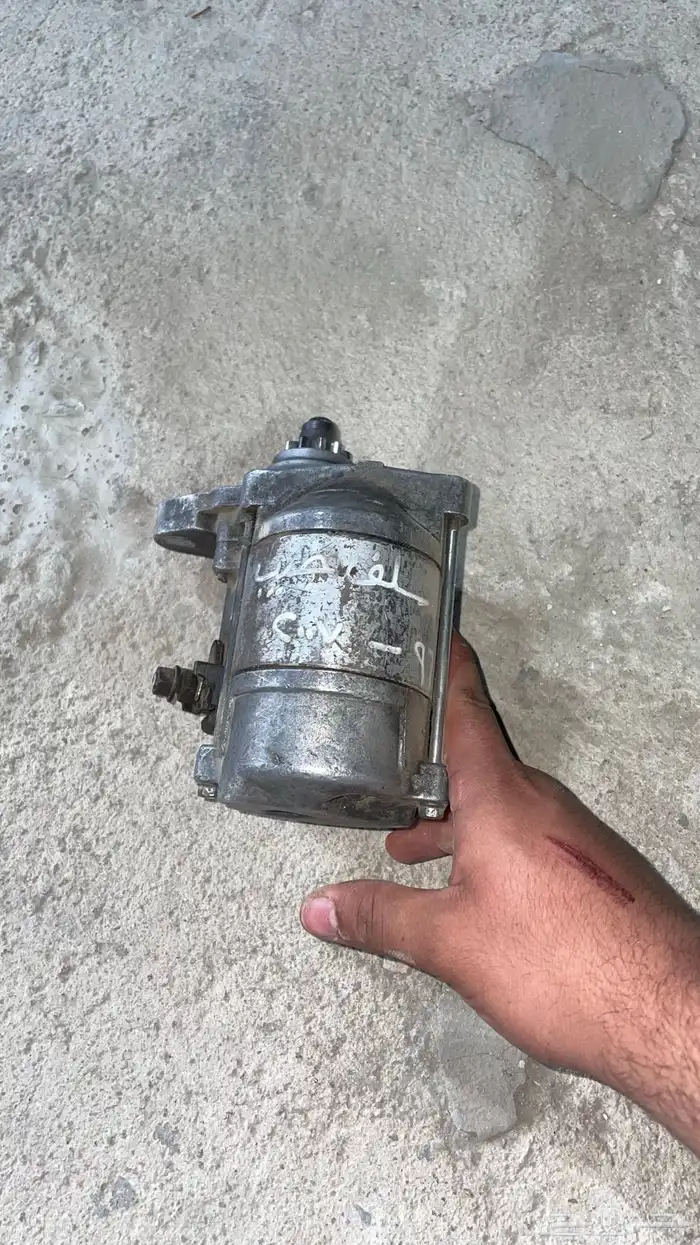 يايات لاند وسلف ودينمو وكلتش مروحه 7