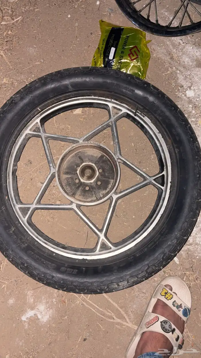 جنوط نجمه دبابx7 جيتي 0